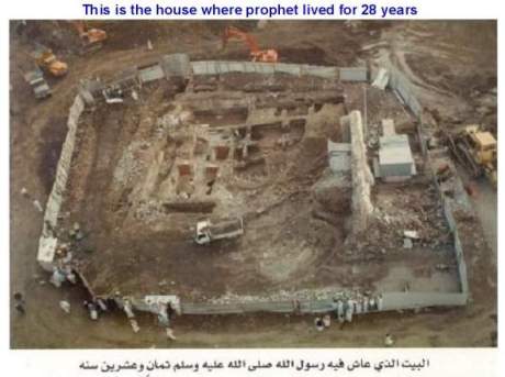 rumah-nabi-sayyidah-khadijah-tempat-mereka-berdua-tinggal-selama-25-tahun-pun-dibongkar.jpg